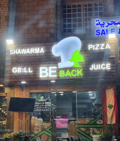 العودة للبيتزا والشورما - بركاء - +968 7903 9392