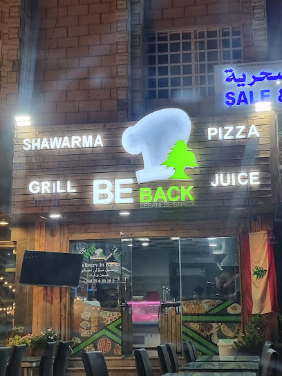 العودة للبيتزا والشورما - Oman|Barka|ولاية بركاء،|MVRP+QX4