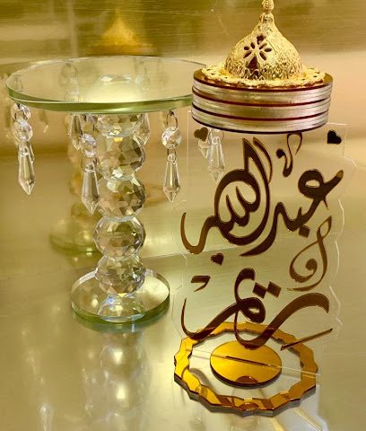 زهرة اللوتس غصون - خصب - +968 7213 1972