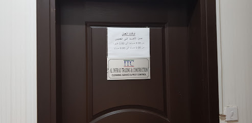 الانفراد للتجارة والمقاولات - مسقط - +968 9900 4923