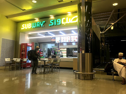 مترو - صلالة -