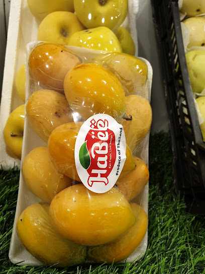 ترولي ماركت | عربة - Oman|Muladdah 211|al Service Rd