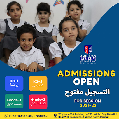 المدرسة الأمريكية ليسيوم المدرسة الأمريكية ليسيوم - مسقط - +968 9697 0503