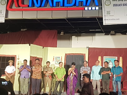 النادي الاجتماعي الهندي ، حديقة صحار النهضة - صحار - +968 9556 3121