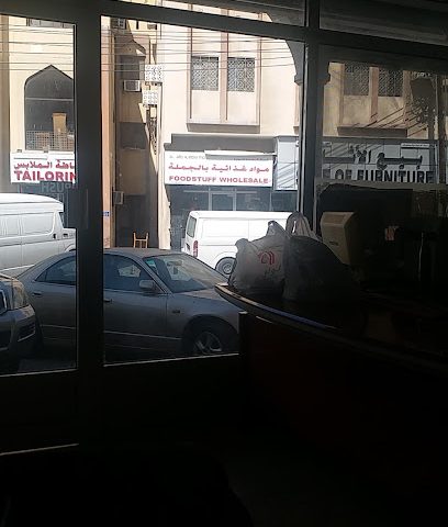 شركة الجبل المضياء التجارية - مسقط -