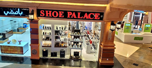 قصر الاحذيه - صحار - +968 24 562571