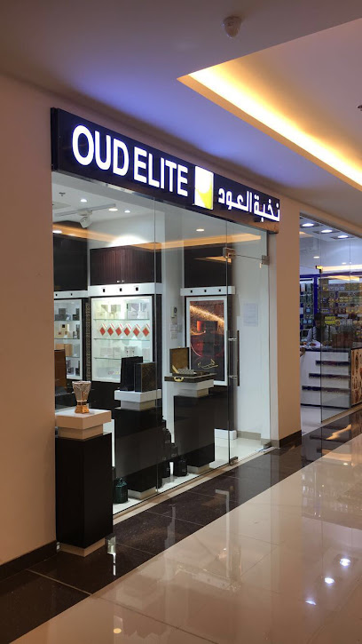 نخبة العود - Oman|Shinas