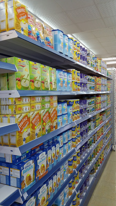 سوبر ماركت الجزيرة - Oman|Sohar|9P6C+4GP