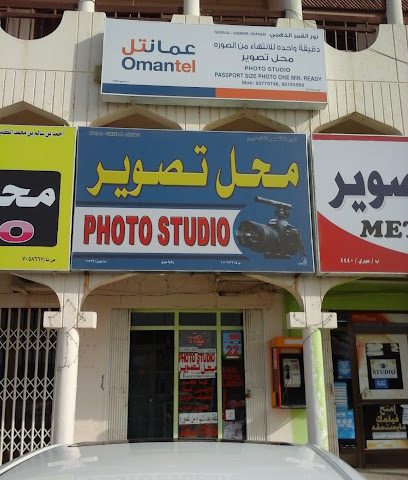 استوديو نور القمر للتصوير عبري عمان - عبري - +968 9109 3209