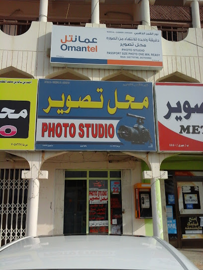 استوديو نور القمر للتصوير عبري عمان - Oman|Ibri 511|6F8W+Q32