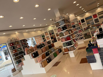 عطور ريماس - فرع صور - صور - +968 7113 4254