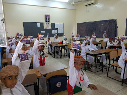 مدرسة حي التراث الأساسي - نزوى - +968 25 431066