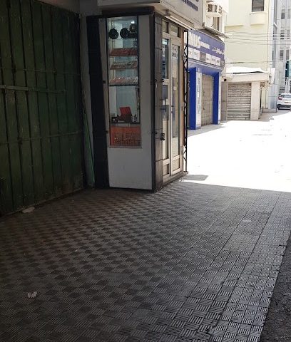 عربو البلوشي - مسقط - +968 7815 9569