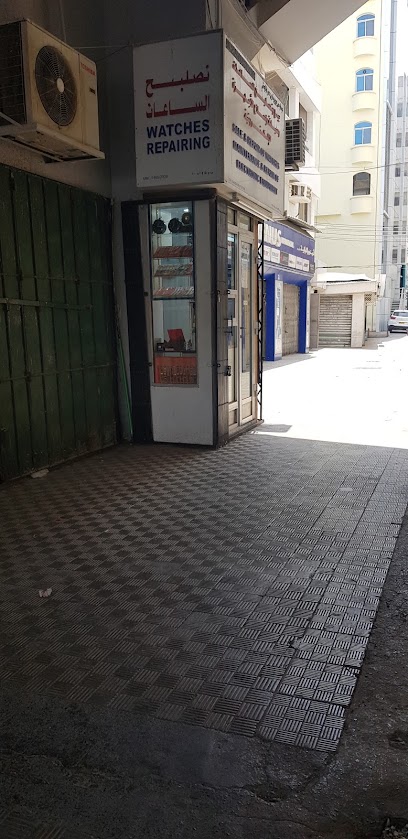 عربو البلوشي - Oman|Muscat