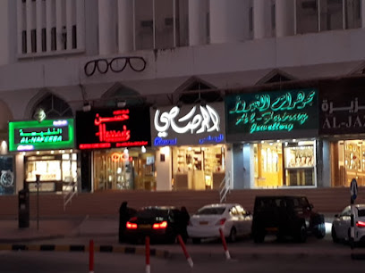 رضوان للنظارات - مسقط -