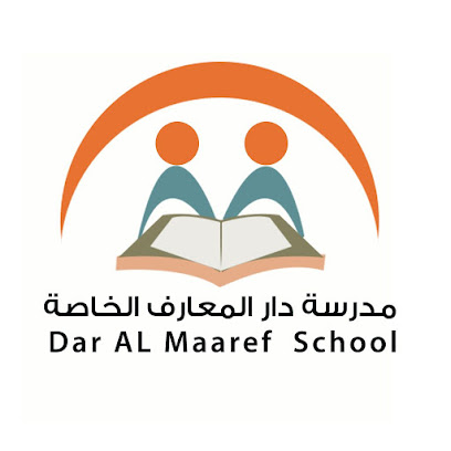 مدرسة دار المعارف الخاصة - خصب ، - +968 9515 3519