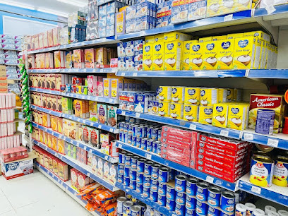 اسواق سماء الخليج Sama Al Khaleej Markets - آدم - +968 9011 3233