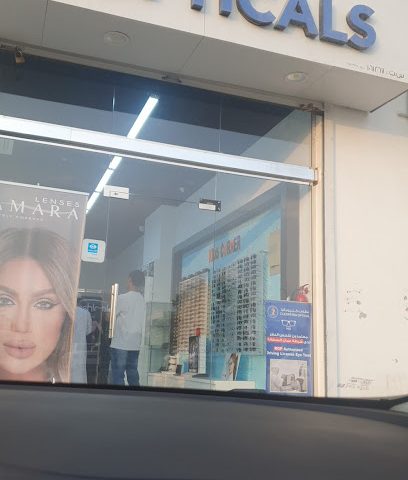 نظارات كليوباترا - مسقط -