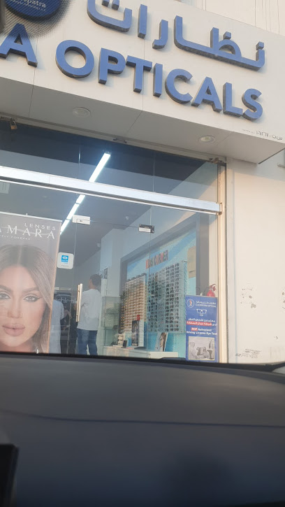 نظارات كليوباترا - Oman|Muscat|Al Amarat|GF62+FJ4