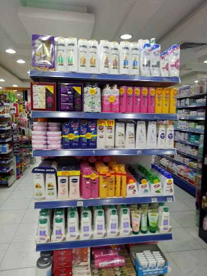 صيدلية الوسن - Oman|Al Batinah North Governorate|البداية ولاية السويق Suwayq|W5C9+Q55