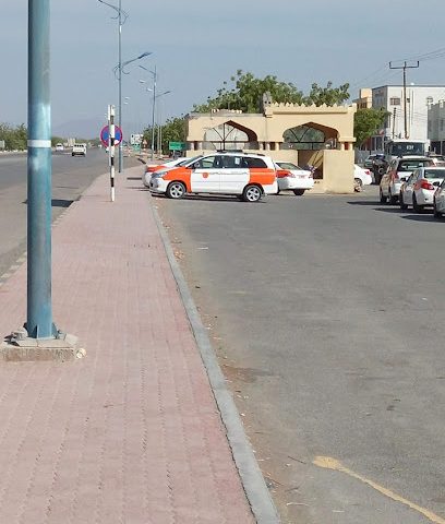 موقف تاكسي إبراء - إبرا -