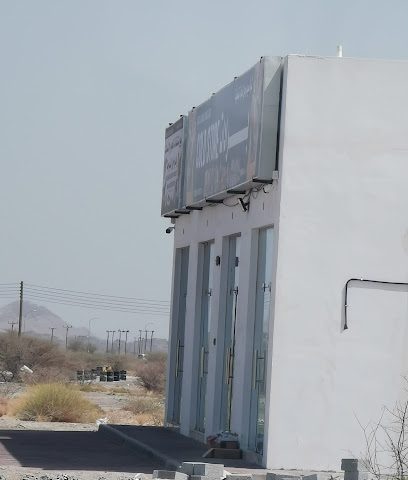 برادات زكيت - زكيت ، -