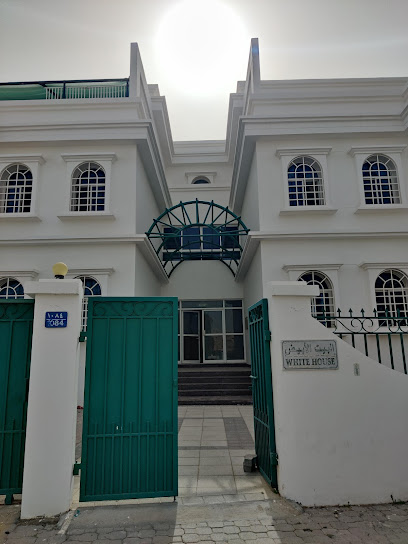 البيت الابيض - Oman|Muscat|1014 Wy|JG92+XX7