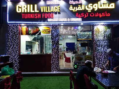 نيو جريل - السيب - +968 9084 2178