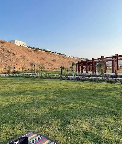 حديقة - مسقط -