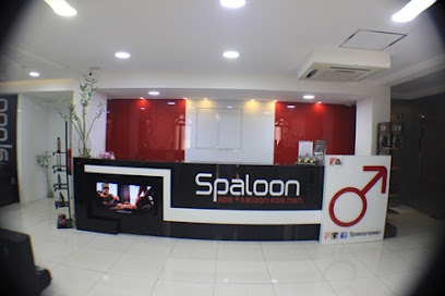 سبالون الغبرة صالون سبالون للحلاقة - الغبرة ، مسقط - +968 24 616838