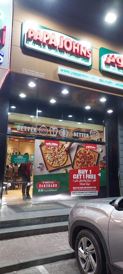 بيتزا بابا جونز - Oman|Seeb 122|OM