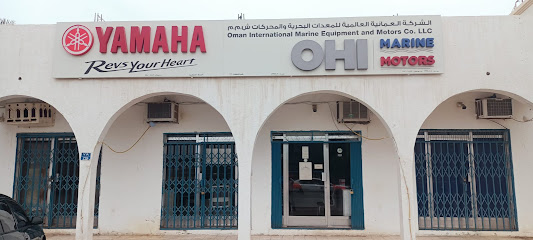OHI Marine صحار - صحار - +968 26 840643