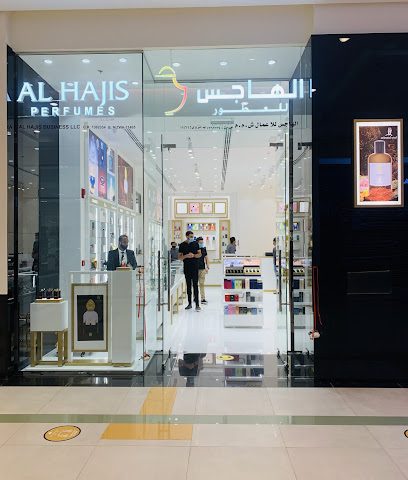 عطور الحاج ، نزوى جراند مول ، نزوى ، عمان - نزوى - +968 9369 0131