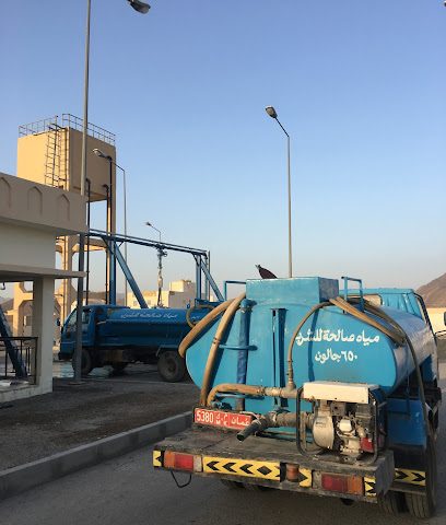 محطة تعبئة وموارد المياه بسيح المعيدن - الملتقى -