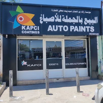 دهانات السيارات الذهبية - صلالة - +968 9263 6715