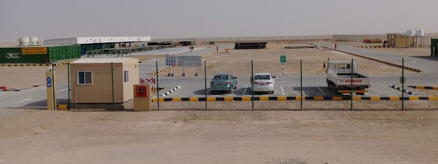 OICC DUQM ، مركز عمان للطلاء الصناعي ش - طريق رقم 32 ، مسقط - طريق الدقم ، مقابل مصفاة الدقم ، الدقم ، الدقم - +968 9775 1624