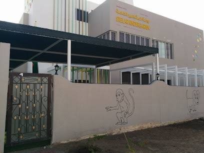 مدرسة ستيلار الخاصة - مسقط - +968 9333 1056