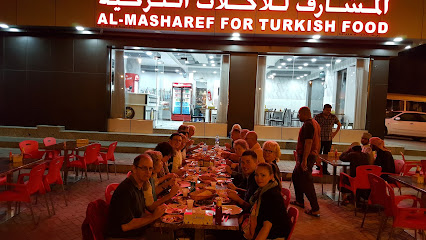 عمانتل - نزوى - +968 25 410444