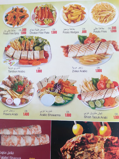 مطعم احمد رواحي - Oman|wusad|Samail|7XWF+Q64