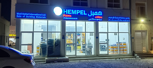 وادي حطاط الدولي - العامرات - +968 7869 6185