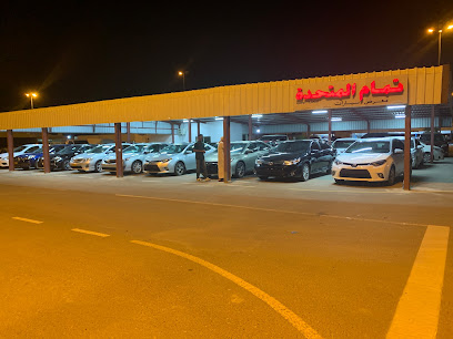 معارض البريمي - البريمي - +968 25 669844