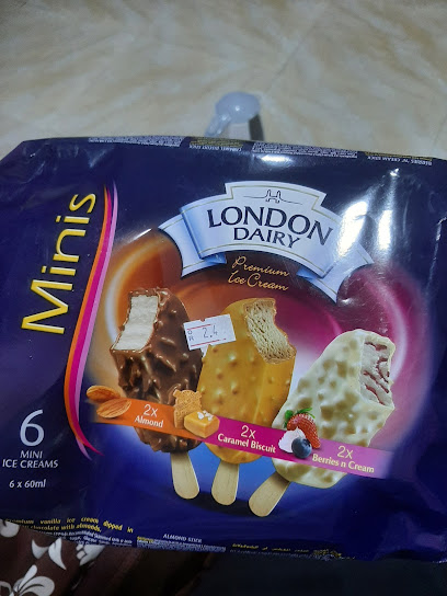 الراية الخضراء للمأكولات التركية - Oman|Tawi Bedi Guish|V85H+H28