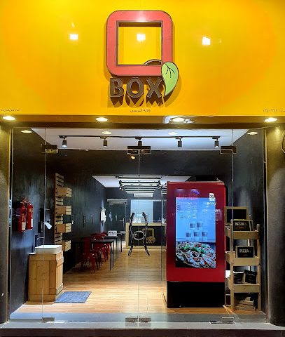 QBOX - البريمي - +968 7113 3703