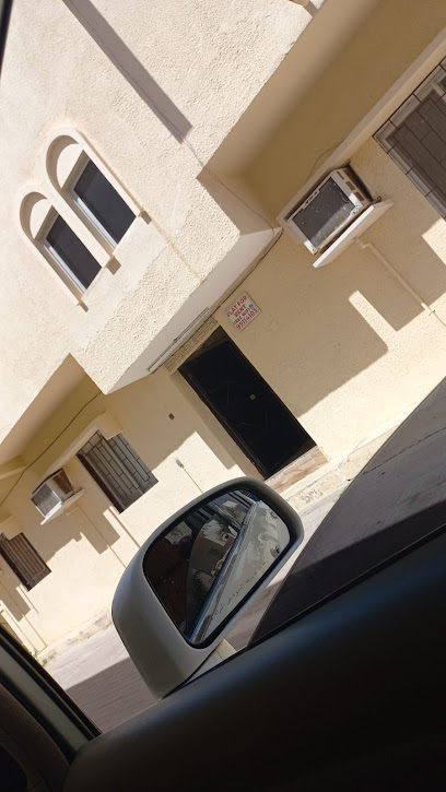 محل مارتر للأحذية - Oman|Salalah|235P+W3Q، صلالة،|235P+W3Q