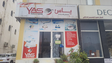 ياس للسياحة والسفر - صلالة - +968 9904 4256