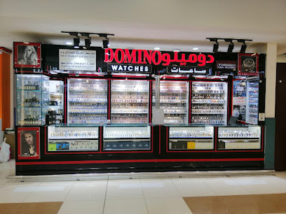 ساعات دومينو لولو الخابورة - الخابورة - +968 9413 1841