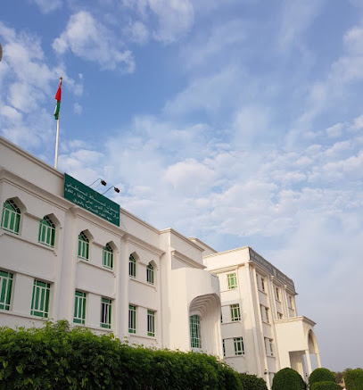 معهد العلوم الاسلامية بالسويق - السويق -