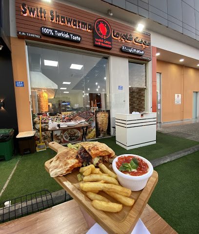 شاورما سويفت - السيب - +968 9569 6947