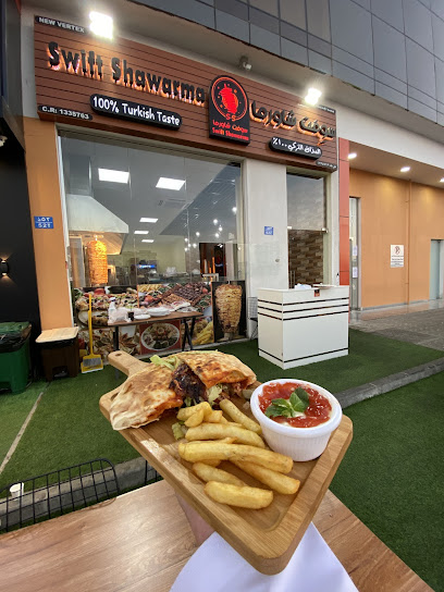 شاورما سويفت - Oman|Seeb|A Salam St|M36X+XVP