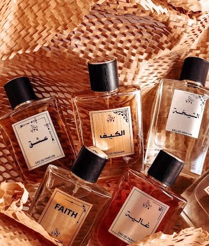 دخوناتي - البريمي - +968 9600 6970